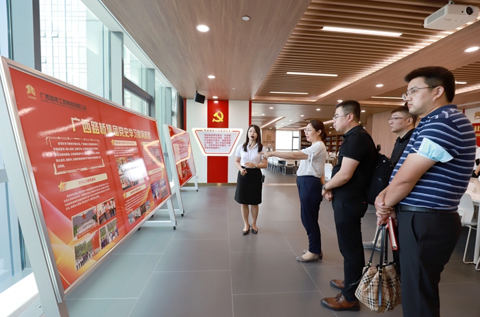 首页- 必发集团有限公司官方网站