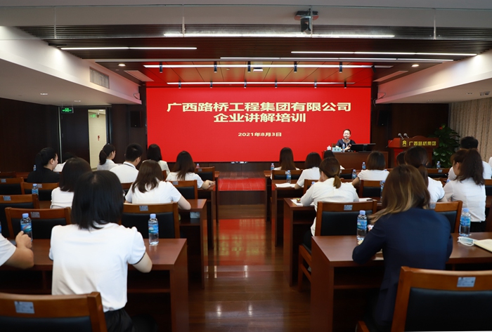 首页- 必发集团有限公司官方网站