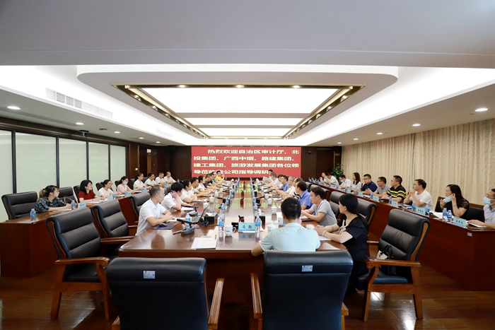 首页- 必发集团有限公司官方网站