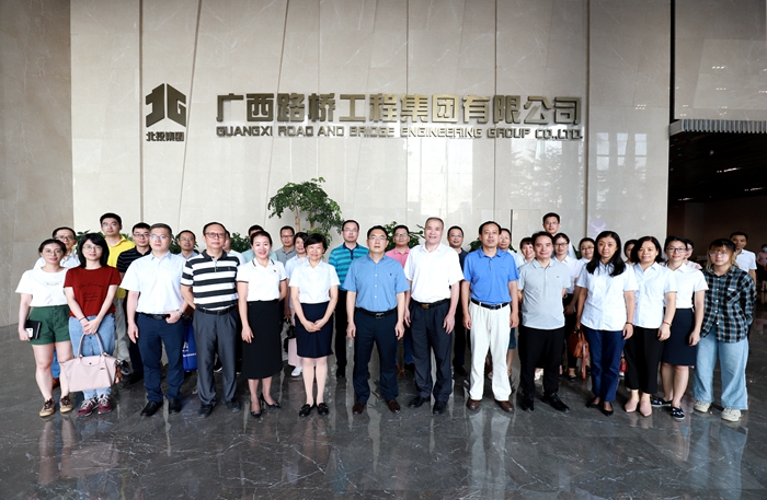 首页- 必发集团有限公司官方网站