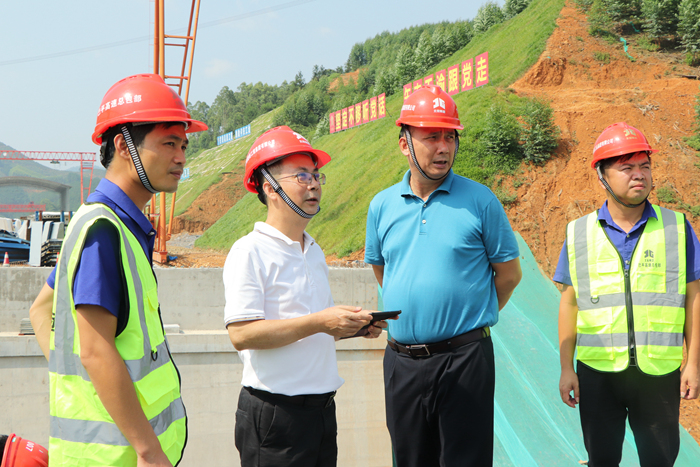 首页- 必发集团有限公司官方网站