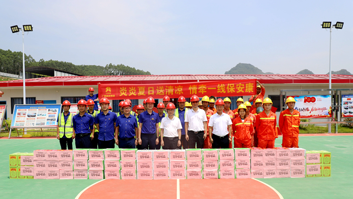 首页- 必发集团有限公司官方网站