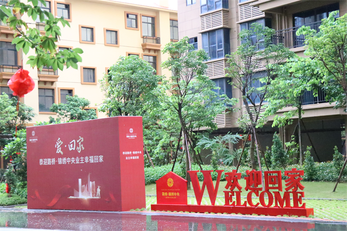 首页- 必发集团有限公司官方网站