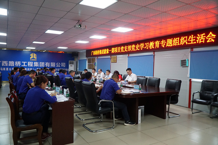 首页- 必发集团有限公司官方网站