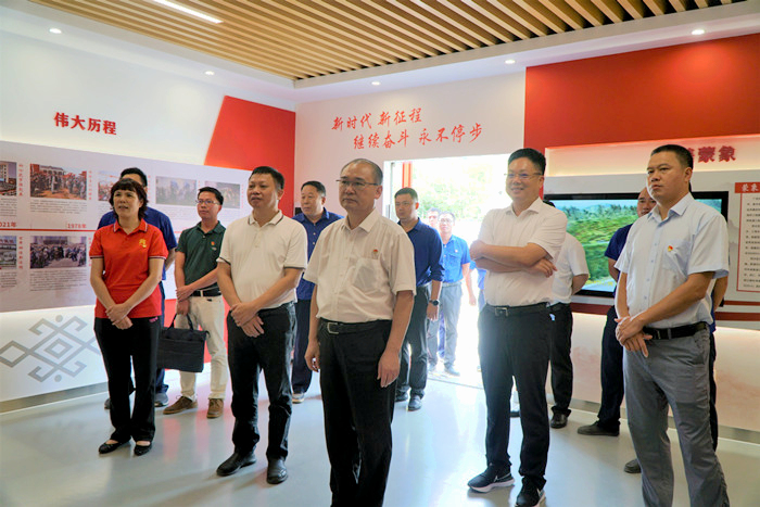 首页- 必发集团有限公司官方网站