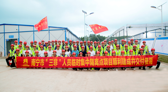 首页- 必发集团有限公司官方网站