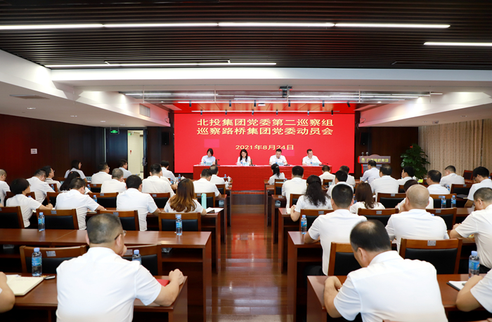 首页- 必发集团有限公司官方网站