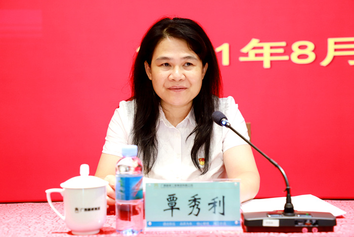 首页- 必发集团有限公司官方网站