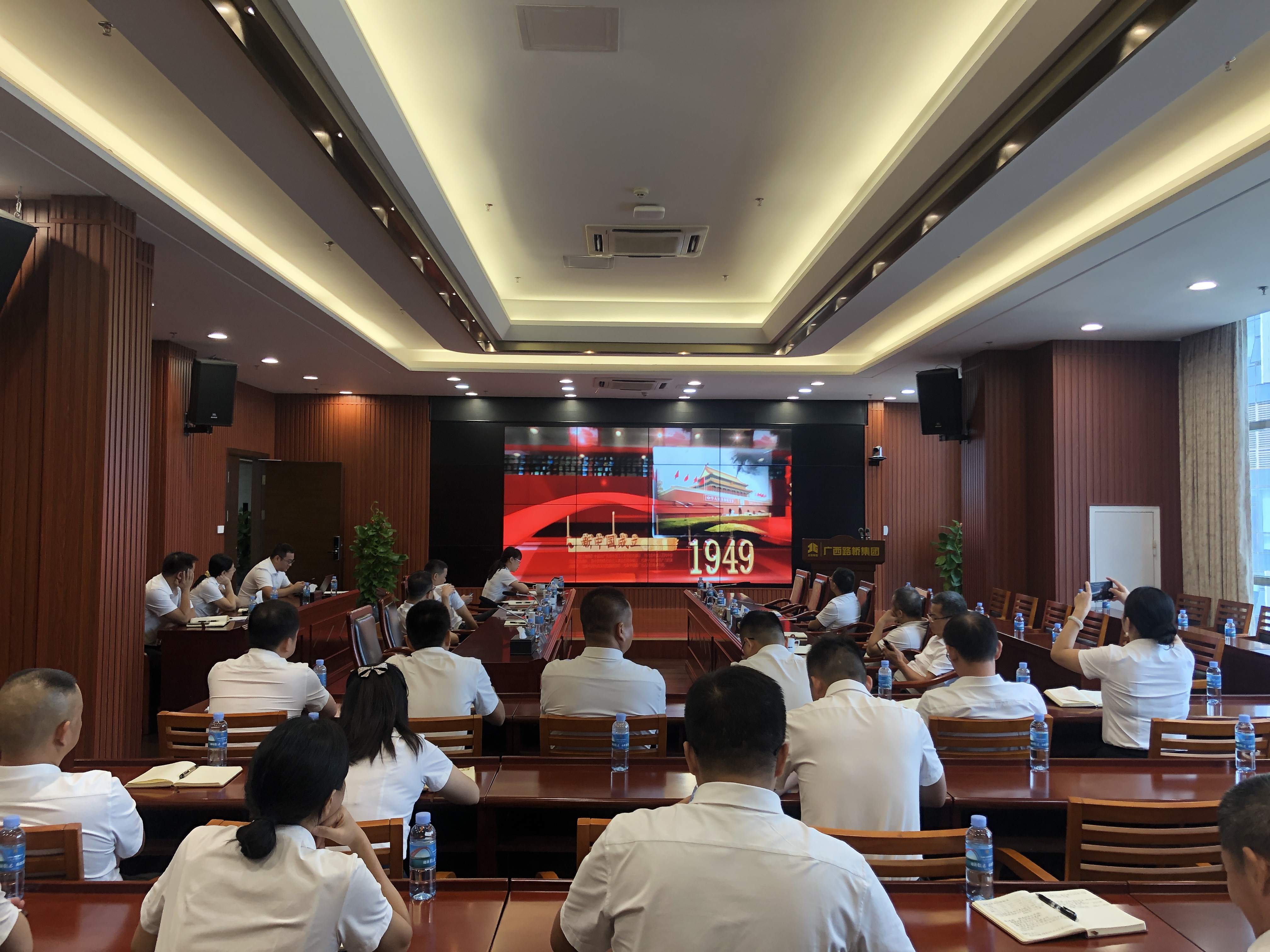 首页- 必发集团有限公司官方网站