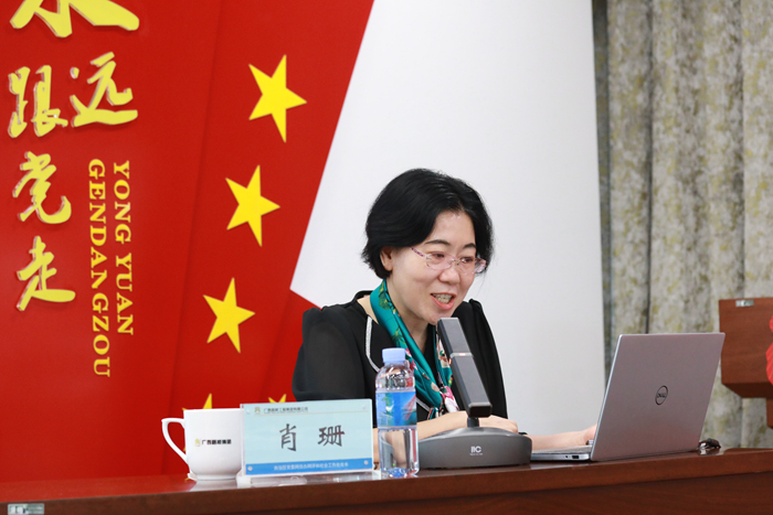 首页- 必发集团有限公司官方网站