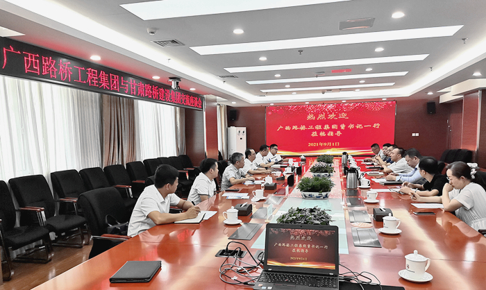 首页- 必发集团有限公司官方网站