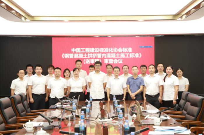 首页- 必发集团有限公司官方网站