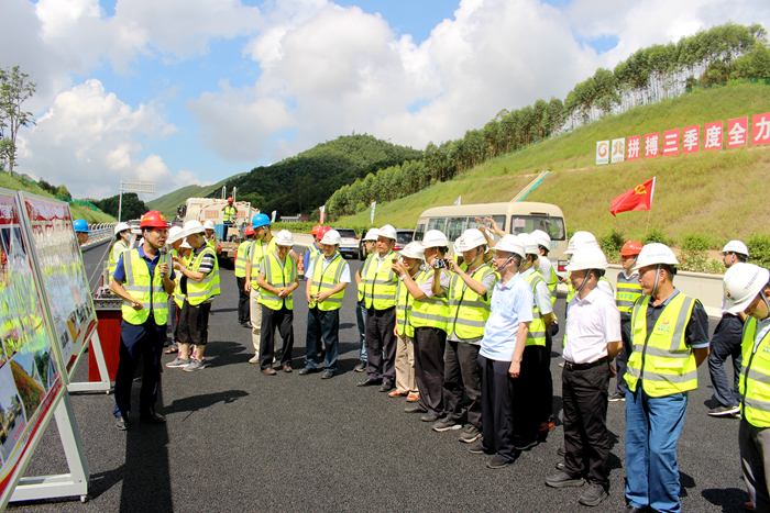 首页- 必发集团有限公司官方网站