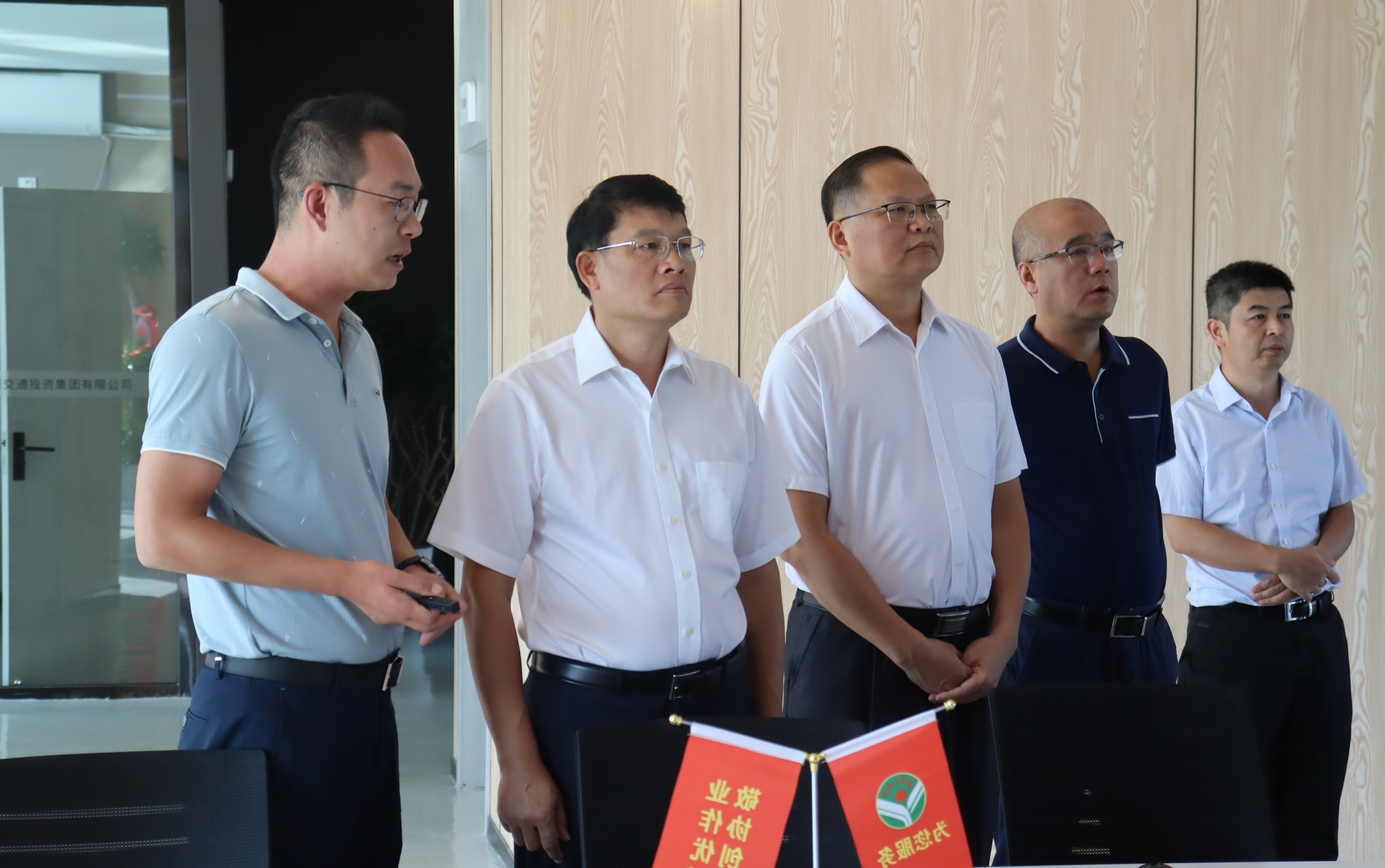 首页- 必发集团有限公司官方网站