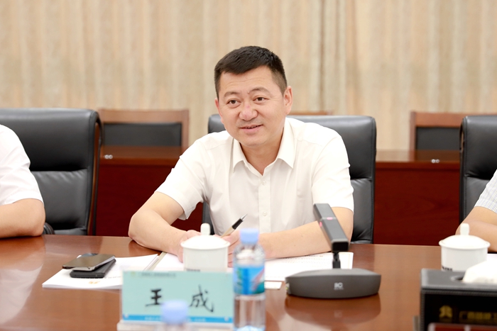 首页- 必发集团有限公司官方网站