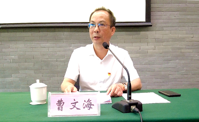 首页- 必发集团有限公司官方网站