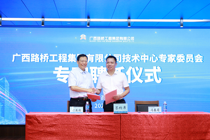 首页- 必发集团有限公司官方网站