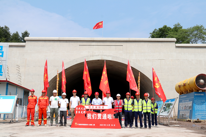 首页- 必发集团有限公司官方网站