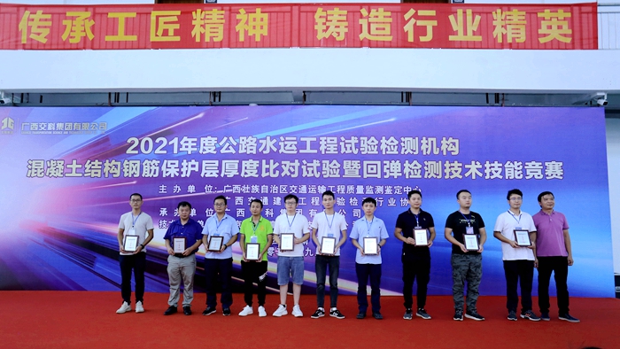 首页- 必发集团有限公司官方网站