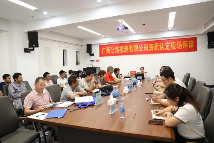 首页- 必发集团有限公司官方网站