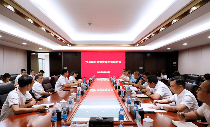 首页- 必发集团有限公司官方网站