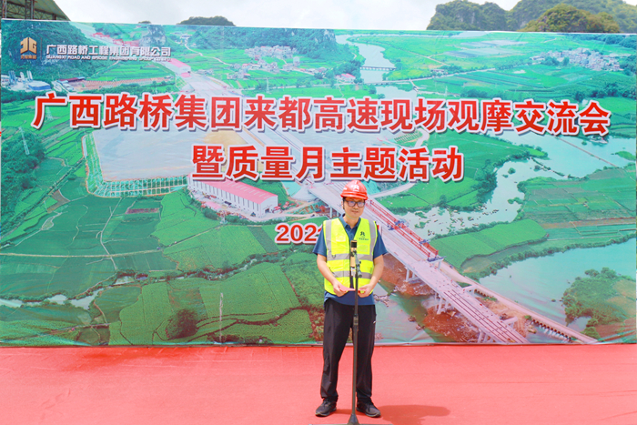 首页- 必发集团有限公司官方网站