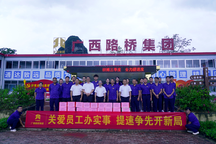 首页- 必发集团有限公司官方网站