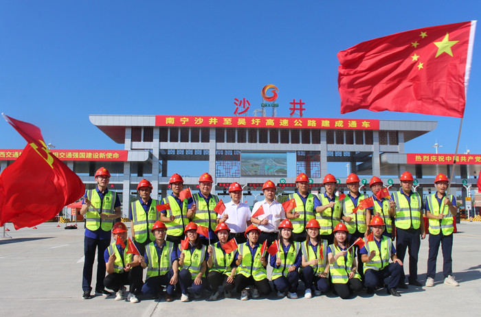 首页- 必发集团有限公司官方网站