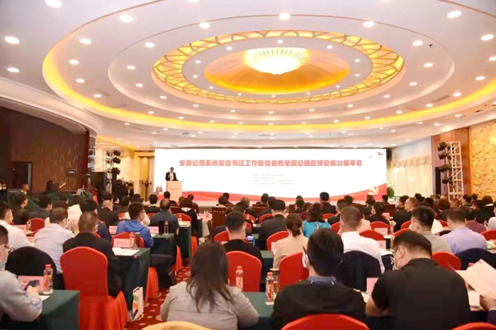 首页- 必发集团有限公司官方网站