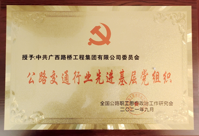 首页- 必发集团有限公司官方网站