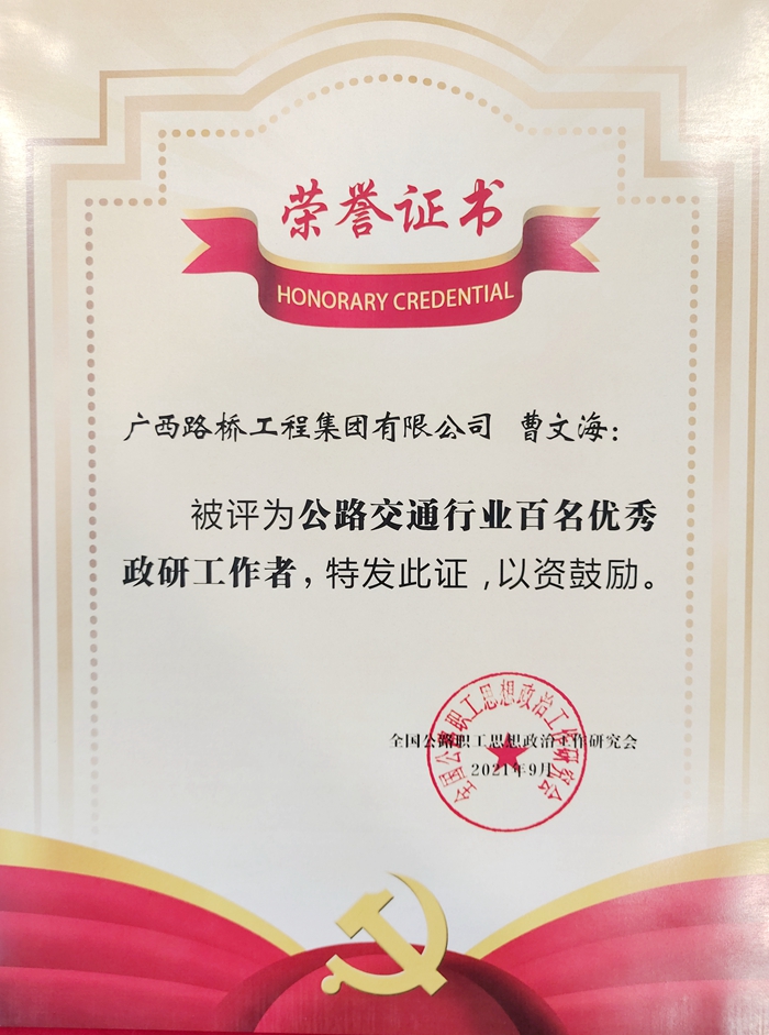 首页- 必发集团有限公司官方网站