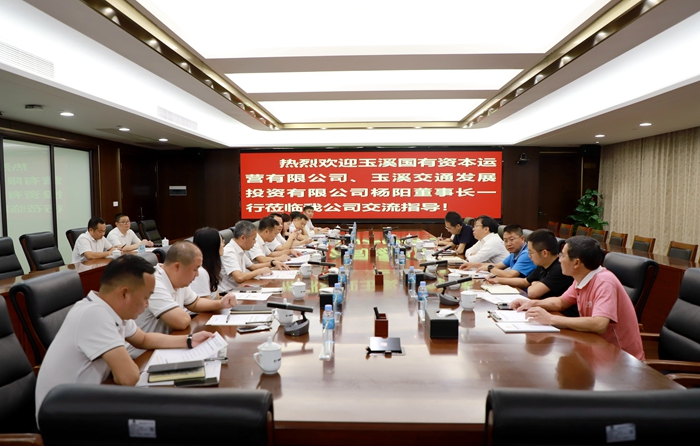 首页- 必发集团有限公司官方网站