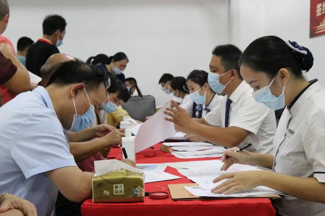 首页- 必发集团有限公司官方网站