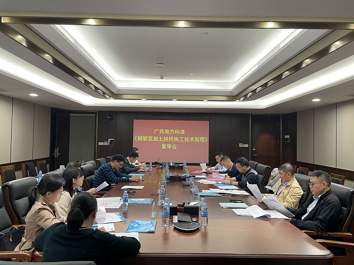 首页- 必发集团有限公司官方网站