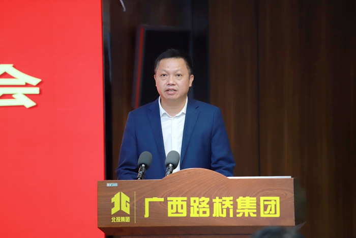 首页- 必发集团有限公司官方网站