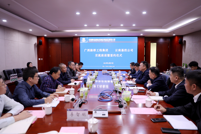 首页- 必发集团有限公司官方网站