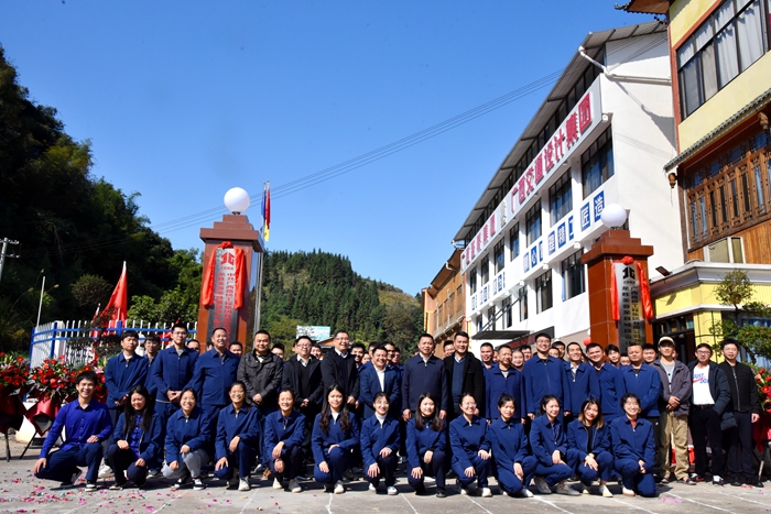 首页- 必发集团有限公司官方网站