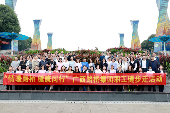 首页- 必发集团有限公司官方网站