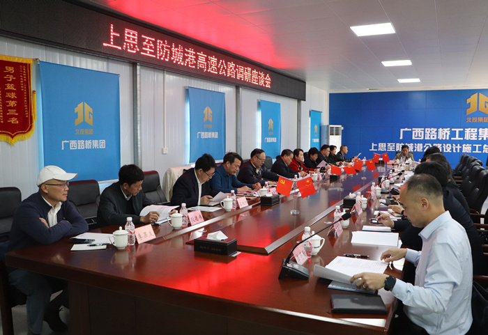 首页- 必发集团有限公司官方网站