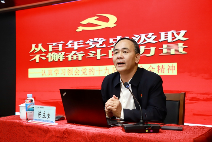 首页- 必发集团有限公司官方网站