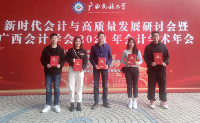 首页- 必发集团有限公司官方网站