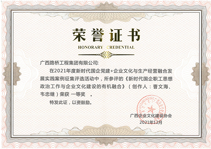 首页- 必发集团有限公司官方网站