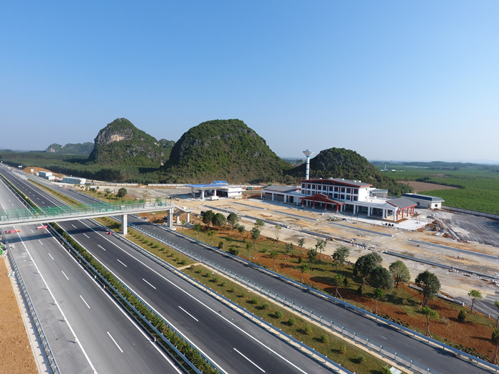 首页- 必发集团有限公司官方网站