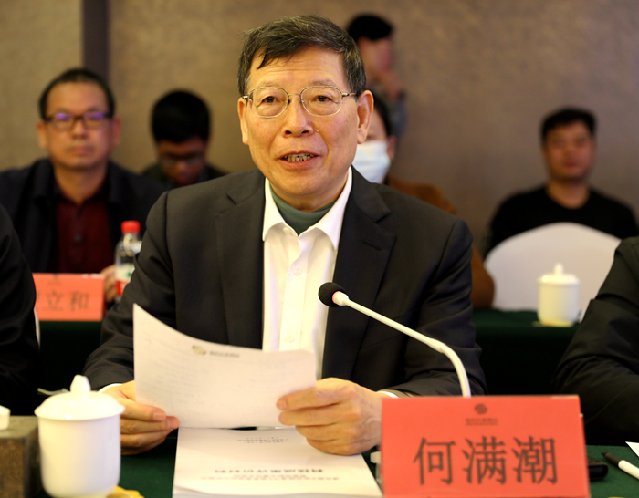 首页- 必发集团有限公司官方网站