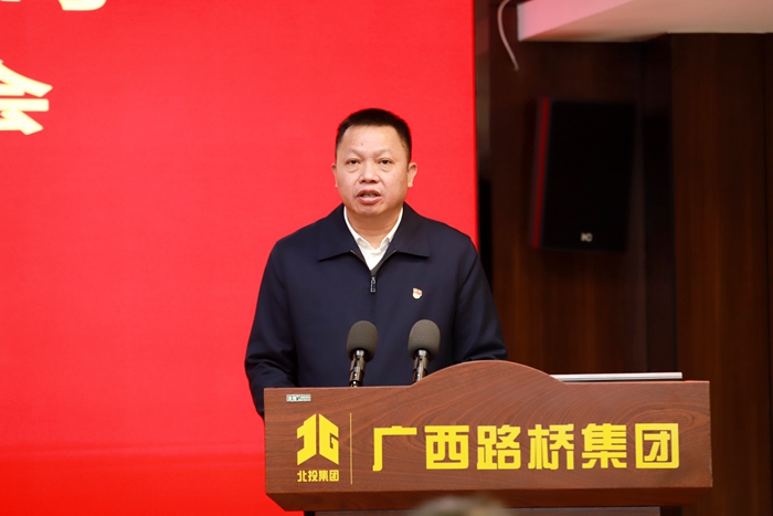 首页- 必发集团有限公司官方网站