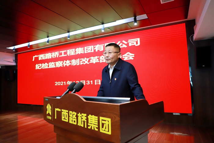 首页- 必发集团有限公司官方网站