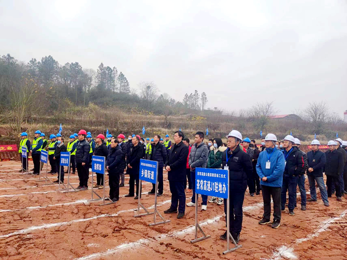 首页- 必发集团有限公司官方网站