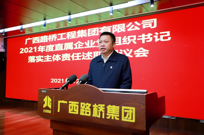 首页- 必发集团有限公司官方网站