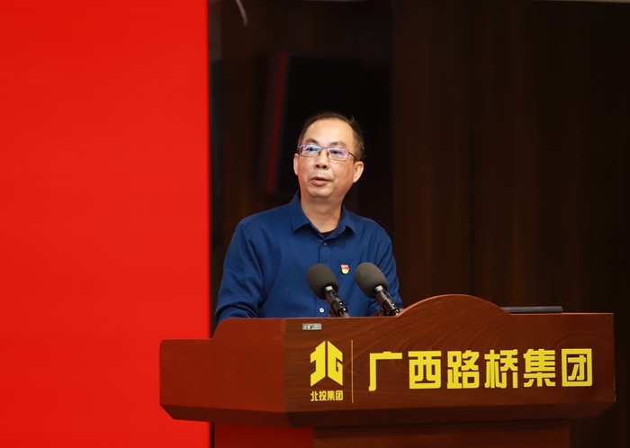 首页- 必发集团有限公司官方网站