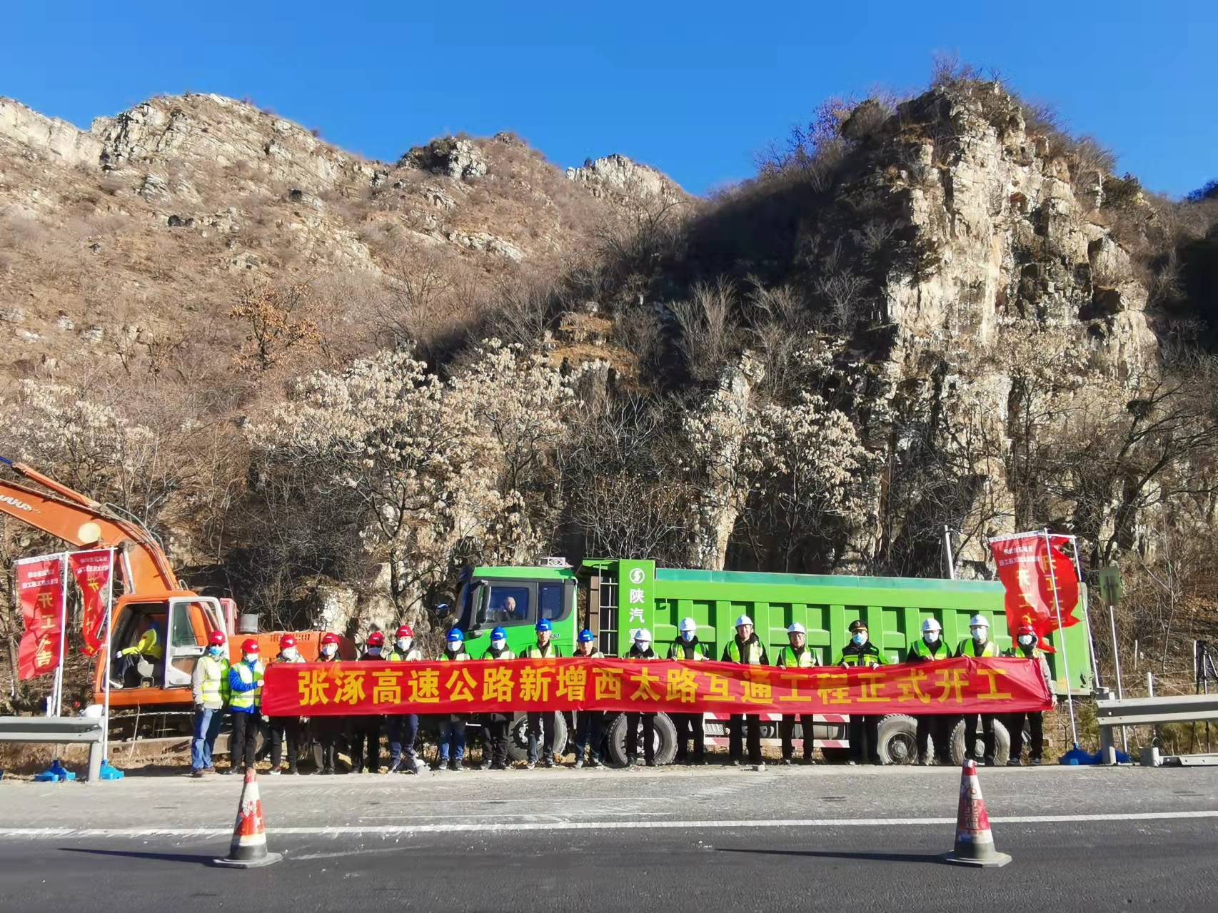 首页- 必发集团有限公司官方网站